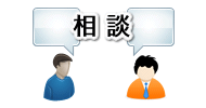 事務所に来ていただいて債務内容について聞いているイメージ画像です